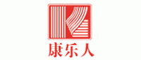 康乐人品牌logo