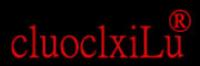 cluoclxilu品牌logo