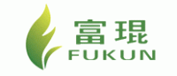 富琨FUKUN品牌logo