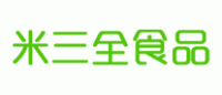 米三全品牌logo