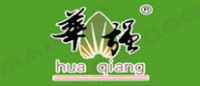 华强HuaQiang品牌logo