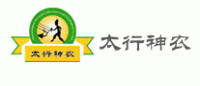 太行神农品牌logo