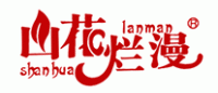 山花烂漫品牌logo