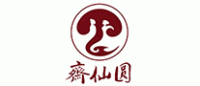 斋仙圆品牌logo
