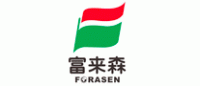 富来森FORASEN品牌logo