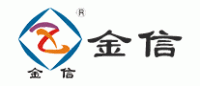 金信JINXIN品牌logo