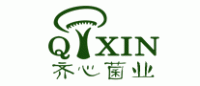 齐心菌业QIXIN品牌logo
