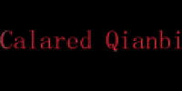 CalaredQianbi品牌logo