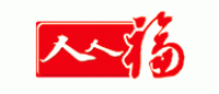 人人福品牌logo