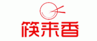 筷来香品牌logo