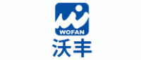 沃丰WOFAN品牌logo