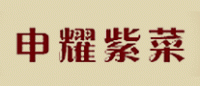 申耀品牌logo