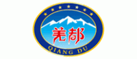 羌都红枣品牌logo