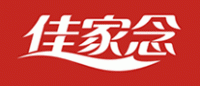 佳家念品牌logo