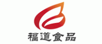 福道食品品牌logo