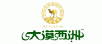 大漠西洲品牌logo