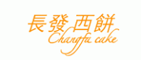 长发西饼品牌logo