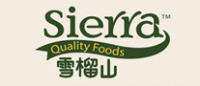 雪榴山品牌logo