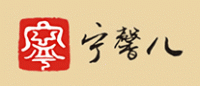 宁馨儿品牌logo