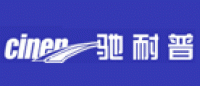 驰耐普品牌logo