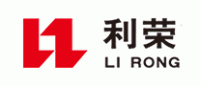利荣品牌logo