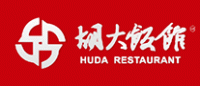 胡大饭馆品牌logo