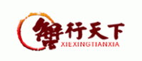 蟹行天下品牌logo