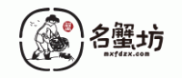 名蟹坊品牌logo