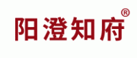 阳澄知府品牌logo