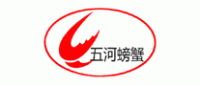 五河螃蟹品牌logo