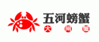 五河沱湖品牌logo