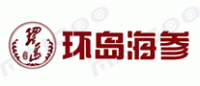 环岛海参品牌logo
