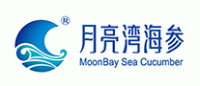 月亮湾海参品牌logo