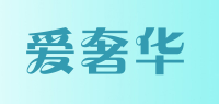 爱奢华品牌logo