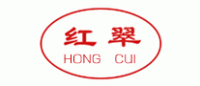 红翠品牌logo
