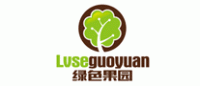 绿色果园品牌logo