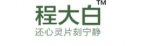 程大白品牌logo