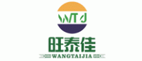 旺泰佳品牌logo