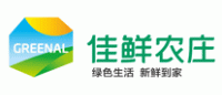 佳鲜农庄品牌logo