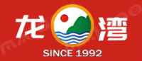 龙湾品牌logo