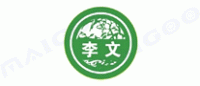 李文品牌logo