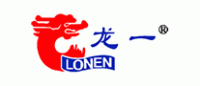 龙一Lonen品牌logo