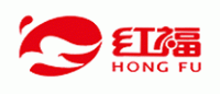 红福HONGFU品牌logo