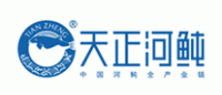 天正河鲀品牌logo