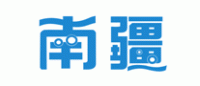 南疆品牌logo