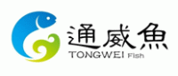 通威鱼TONGWEI品牌logo