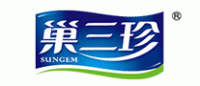 巢三珍SUNGEM品牌logo