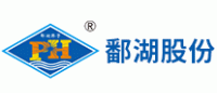 鄱湖股份PH品牌logo