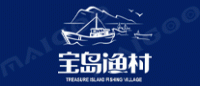 宝岛渔村品牌logo
