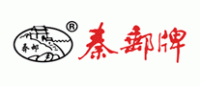 秦邮牌品牌logo